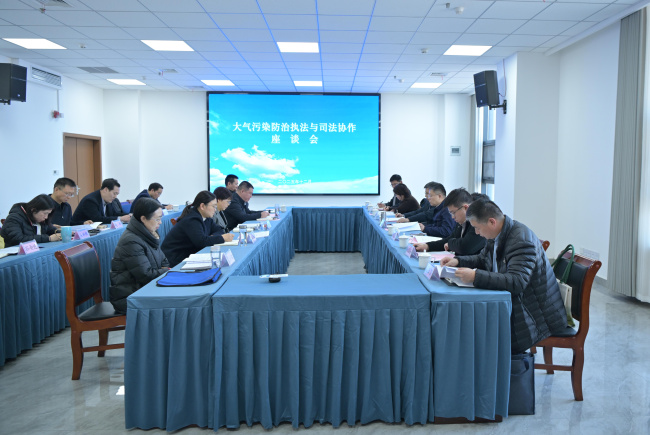 府院联动协作  守卫蓝天白云