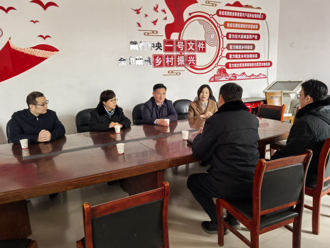 赵琦婷院长到定点帮扶村调研并走访慰问