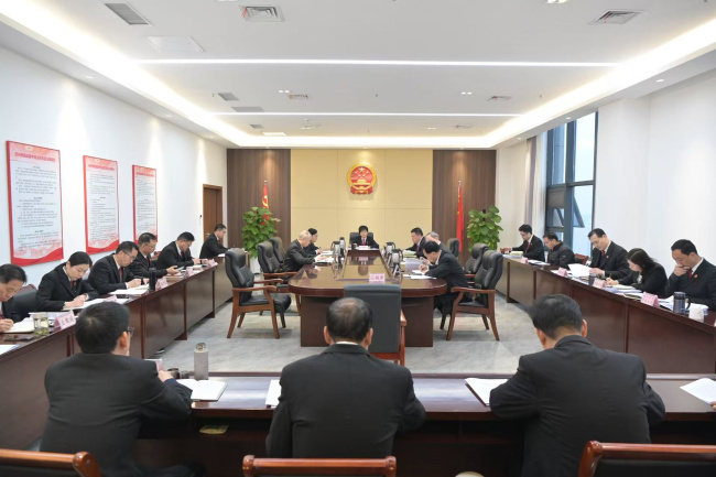 郑铁中院召开专题会议研究贯彻秦海院长调研讲话精神