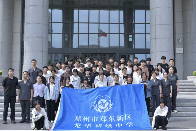 播撒法治种子 守护少年成长